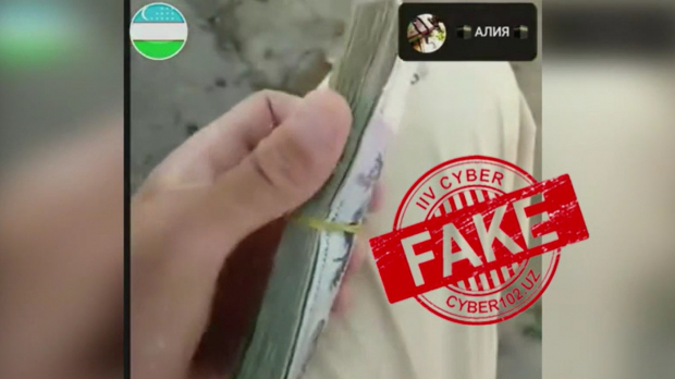 В Узбекистане мошенники обманывают людей от имени религиозных деятелей - видео