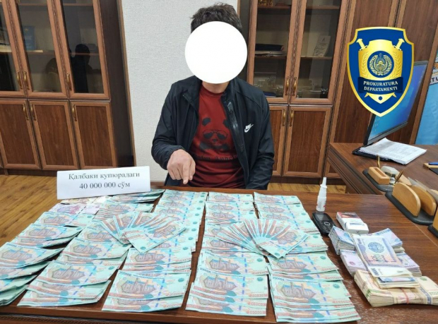 В Яшнабадском районе мужчина пытался продать крупную партию фальшивых 200-тысячных купюр