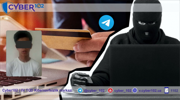 Жительница Джизака поверила мошеннику и потеряла денежные средства