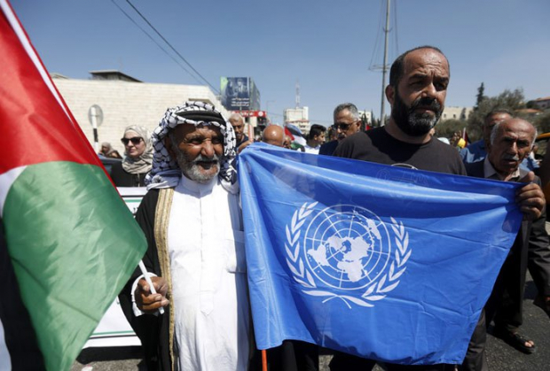 ООН собирает почти $300 млн на помощь Палестине