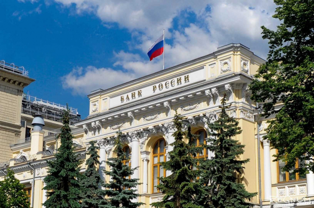 Узбекистанцы смогут дистанционно открыть банковский счёт в банках РФ