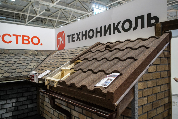 Российская компания построит завод в Ангрене