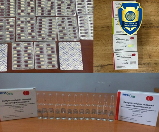 В Джизаке и Ташкенте пресекли продажу контрафактного лекарственного препарата «Иммуноглобулин антистафилококковый»