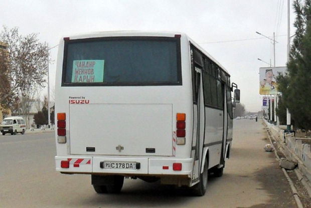 Ещё в одном регионе Узбекистана поднимутся цены на общественный транспорт
