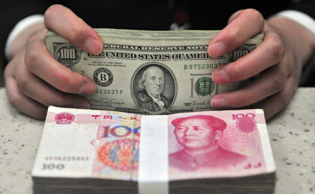 В Узбекистане обновили курс популярных иностранных валют на 14 ноября