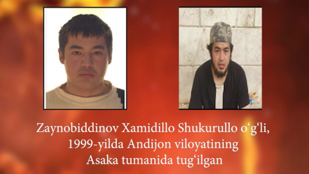 Житель Андижанской области присоединился к террористам в Сирии