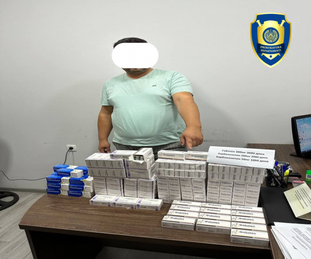 В Чиланзарском районе выявили аптеку, в которой незаконно продавали психотропные препараты