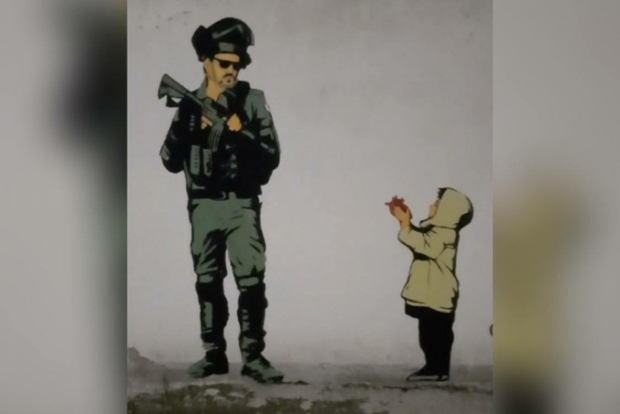 Inkuzart посвятил новую работу палестино-израильскому конфликту — видео
