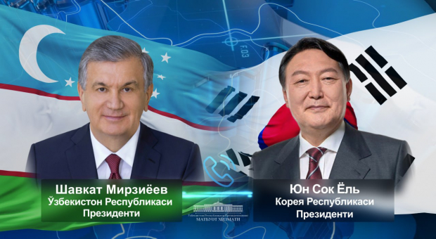 Состоялся телефонный разговор Шавката Мирзиёева с Президентом Южной Кореи