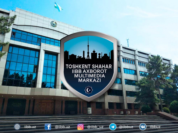 Возбуждено уголовное дело по факту распространения поддельных билетов на концерт Jah Khalib в Ташкенте