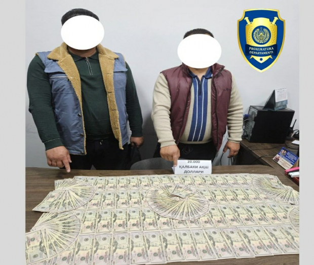 В Ташкенте задержана банда фальшивомонетчиков