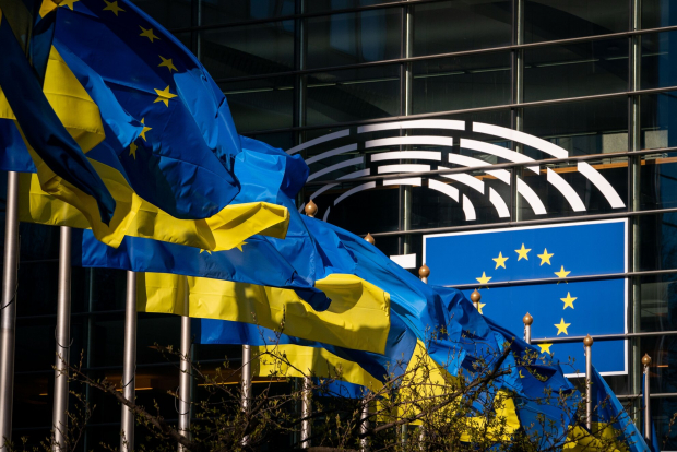 ЕС планирует выделить €15 млрд Украине с доходов ЦБ РФ