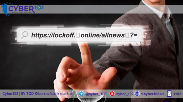 Жительница Чиланзарского района поверила в фейковую рекламу и потеряла денежные средства