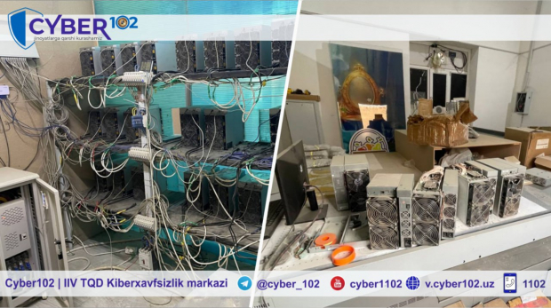 По факту незаконного использования электроэнергии на 10 млрд сум в Самарканде завели уголовное дело