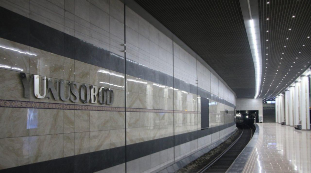 Станции метро «Юнусабад» и «Туркестан» будут открыты 25 декабря