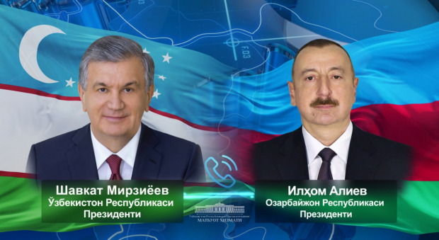 Шавкат Мирзиёев провёл телефонный разговор с Президентом Азербайджана