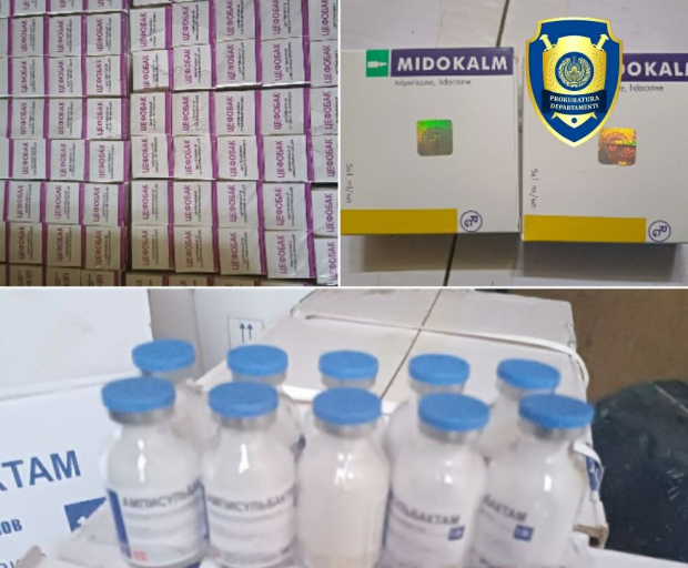 Из Наманганской области в Ташкент пресечена перевозка контрафактных лекарственных препаратов