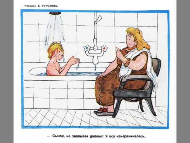 Какие карикатуры СССР актуальны и сегодня? — фото