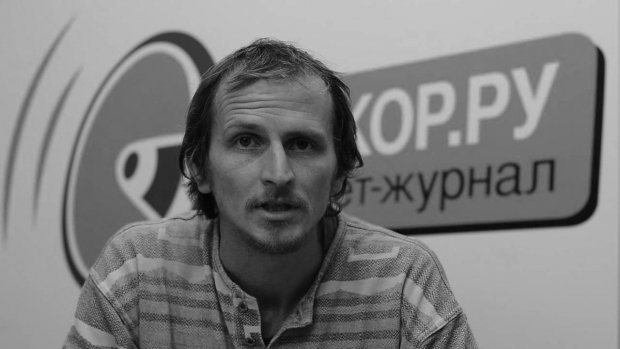 Российский журналист, работавший в Узбекистане найден мертвым