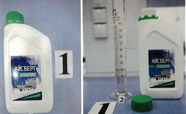 Сотрудники таможенного управления Ташкентской области пресекли контрабанду «Тропикамида» в бутылках из-под антифриза