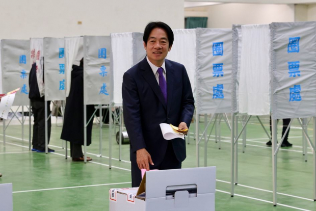 Узбекистан выступил с официальным заявлением по поводу выборов на Тайване