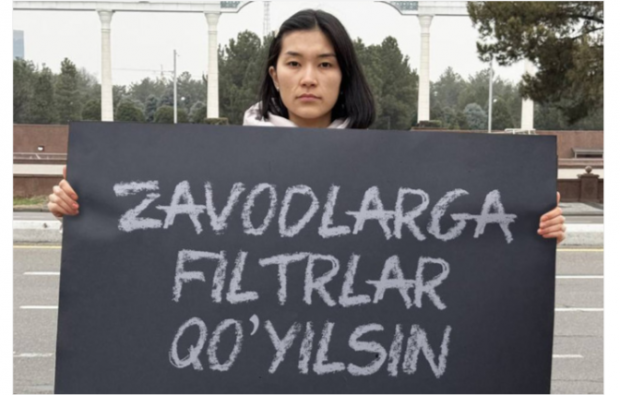 Активисты и блогеры провели акцию против загрязнения экологии Узбекистана