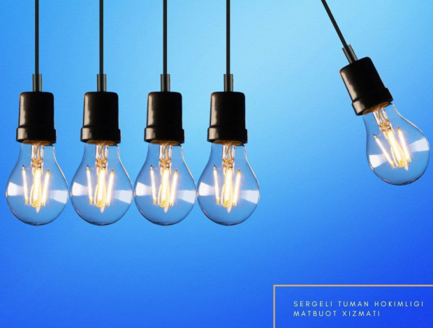 В Сергелийском районе до 17:00 отключат подачу электроэнергии