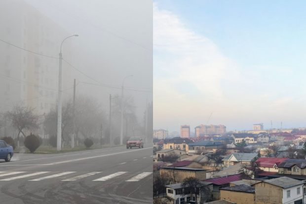 Узгидромет ответил был ли смог в Ташкенте