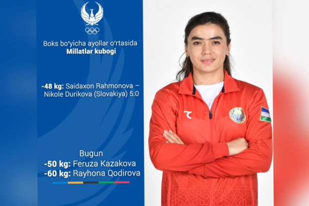 Боксёрша из Узбекистана одержала убедительную победу над соперницей из Словакии на Кубке наций