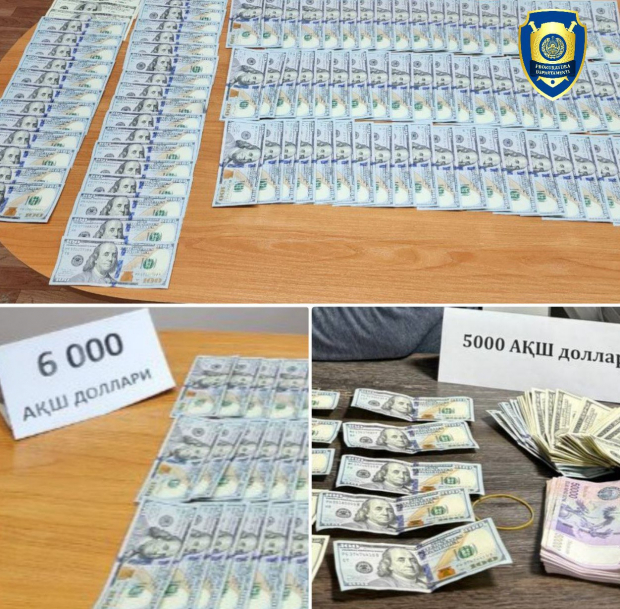 В Ташкенте и Навои прошли задержания «валютчиков»
