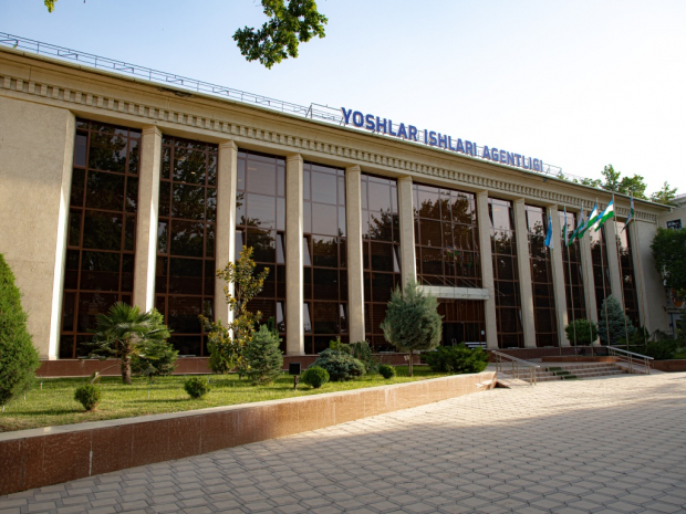 В Узбекистане расформировали Министерство молодёжной политики и спорта