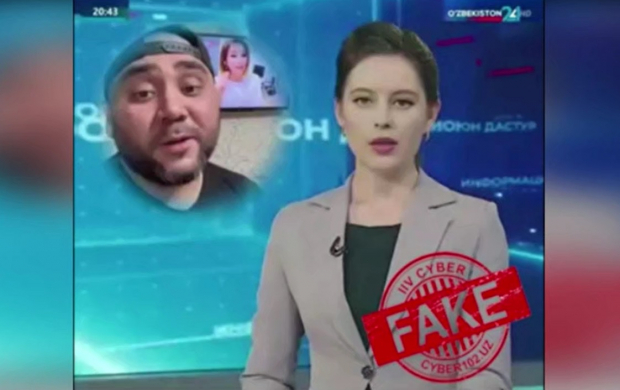 Интернет-мошенники обманывают жителей Узбекистана при помощи блогера из Казахстана - видео