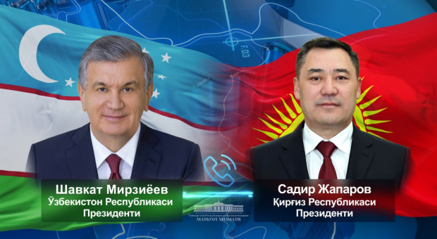 Шавкат Мирзиёев провёл телефонный разговор с Президентом Кыргызстана