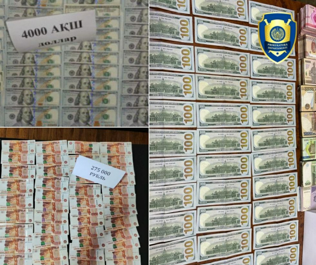 В трёх регионах Узбекистана задержали лиц, причастных к незаконному обмену иностранной валюты