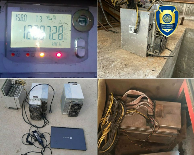 В двух регионах Узбекистана выявили майнинговые фермы, незаконно подключённые к электросети