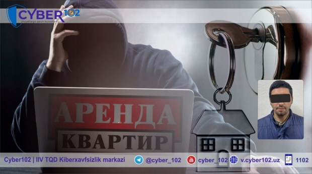 Жителя Ташкента обманули с арендой квартиры в Ташкентской области