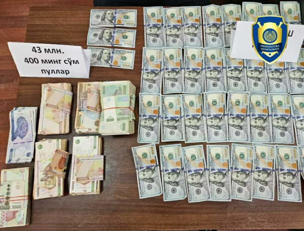 В нескольких регионах Узбекистана прошли задержания «валютчиков»