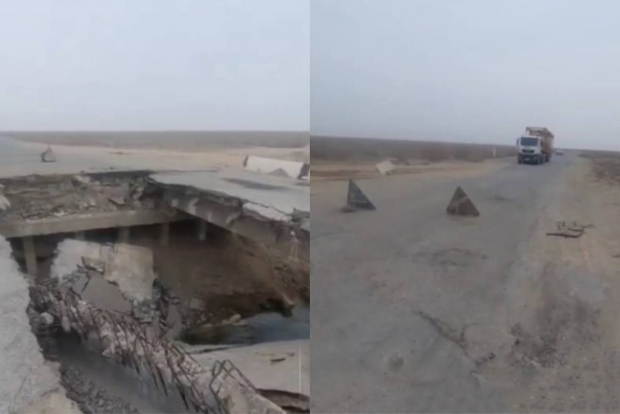 В Кашкадарьинской области обрушился мост — видео