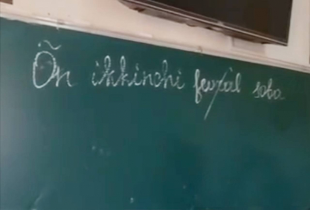 В одной из школ Узбекистана переименовали месяцы на «чистый» узбекский — видео