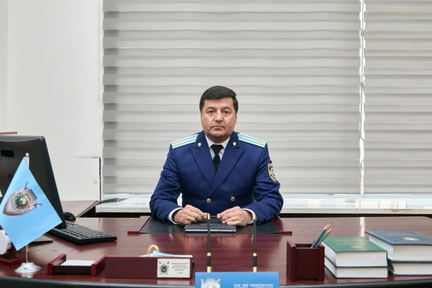 Назначен новый руководитель прокуратуры Бухарской области