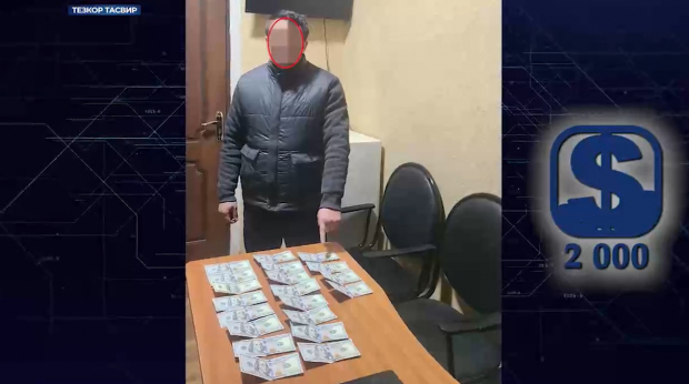 Помощник хокима города Маргилан был задержан при получении 2 тыс. долларов США