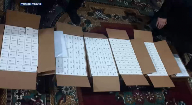 Пресечено распространение лекарственных препаратов, не зарегистрированных на территории Узбекистана