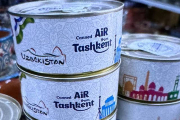 В Узбекистане начали продавать воздух в консервных банках