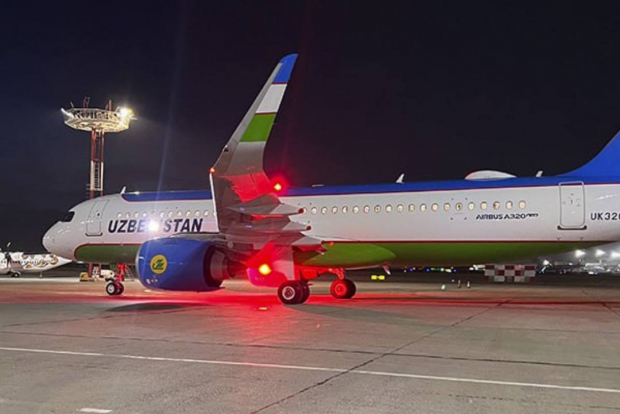 Uzbekistan Airways призвала пассажиров, вылетающих из Москвы в Узбекистан, заблаговременно прибывать в аэропорты