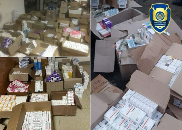 В Ташкентской области пресечена попытка незаконной продажи лекарственного препарата «Авастин»