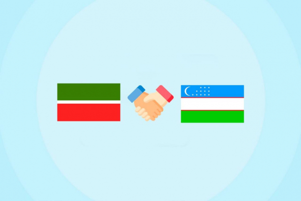 По итогам 2023 года товарооборот между Узбекистаном и Татарстаном достиг $370 млн