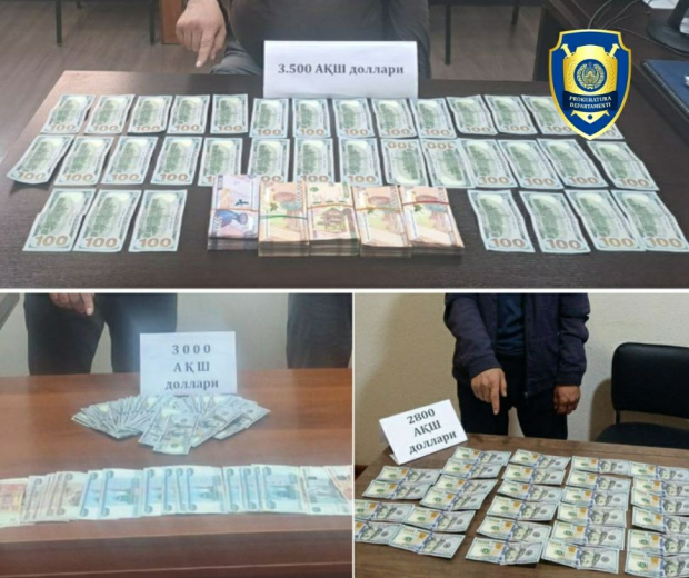 В трёх регионах Узбекистана задержали лиц, причастных к незаконному обороту иностранной валюты
