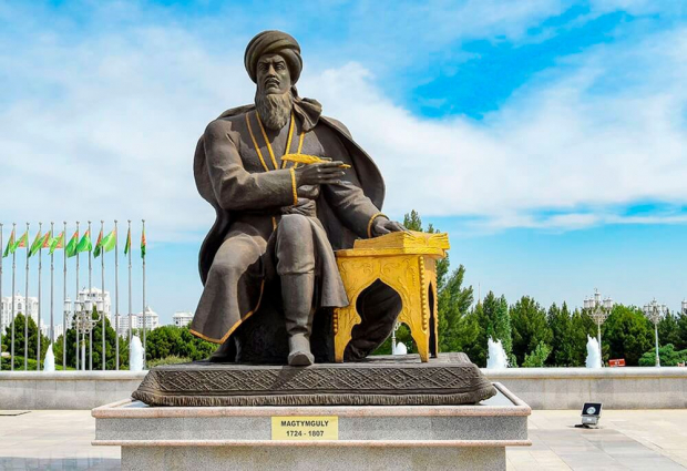 Узбекистан и Туркменистан снимут совместный фильм о Махтумкули