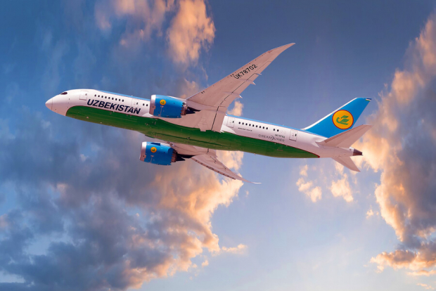 Uzbekistan Airways отменила запланированный на 15 апреля рейс из Ташкента в Тель-Авив