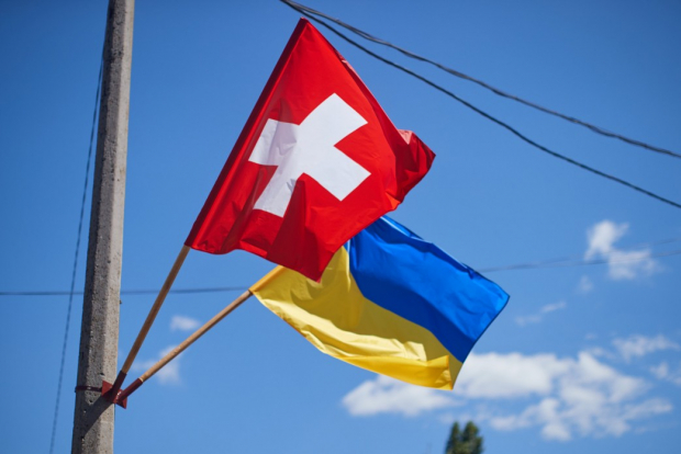 Швейцария объявила о своей готовности предоставить Украине существенную финансовую помощь